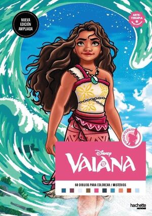 DIBUJOS PARA COLOREAR, ¡QUÉ MISTERIO! VAIANA