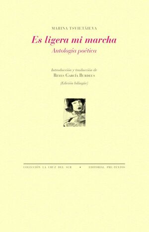 ES LIGERA MI MARCHA. ANTOLOGÍA POÉTICA