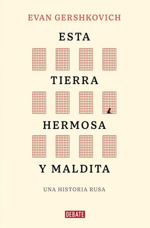 TIERRA HERMOSA Y MALDITA, ESTA