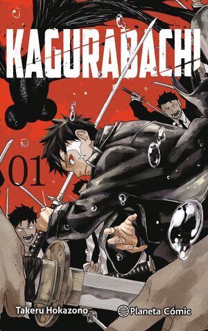 KAGURABACHI 01 + LLAVERO