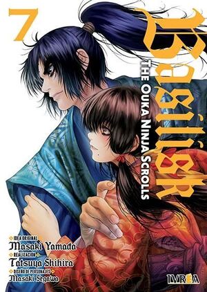 BASILISK: THE OUKA NINJA SCROLLS 07