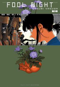 FOOL NIGHT, VOL. 10
