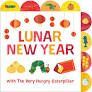 LUNAR NEW YEAR VERY HUNGRY CATERPILLAR