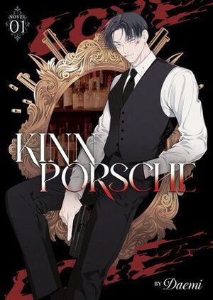 KINNPORSCHE (NOVEL) VOL 1